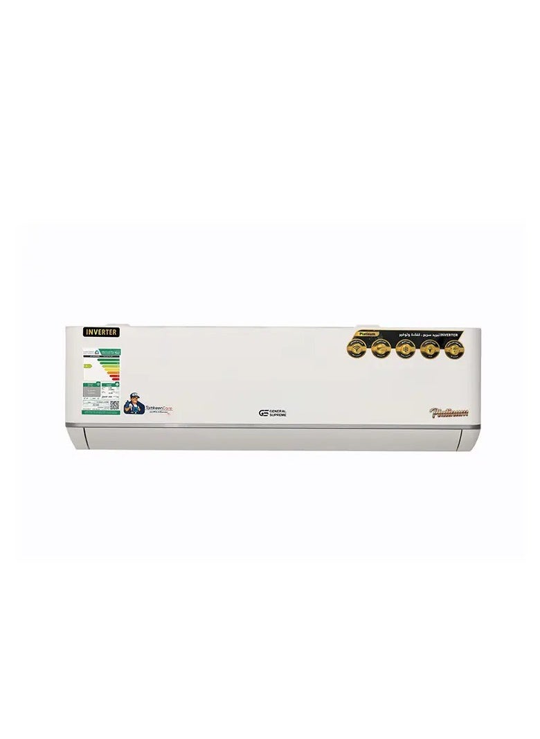 GENERAL SUPREME General Supreme Inverter Split AC 18,400 BTU, Wi-Fi, Golden Fins, GSPL1842INC  - Image 1