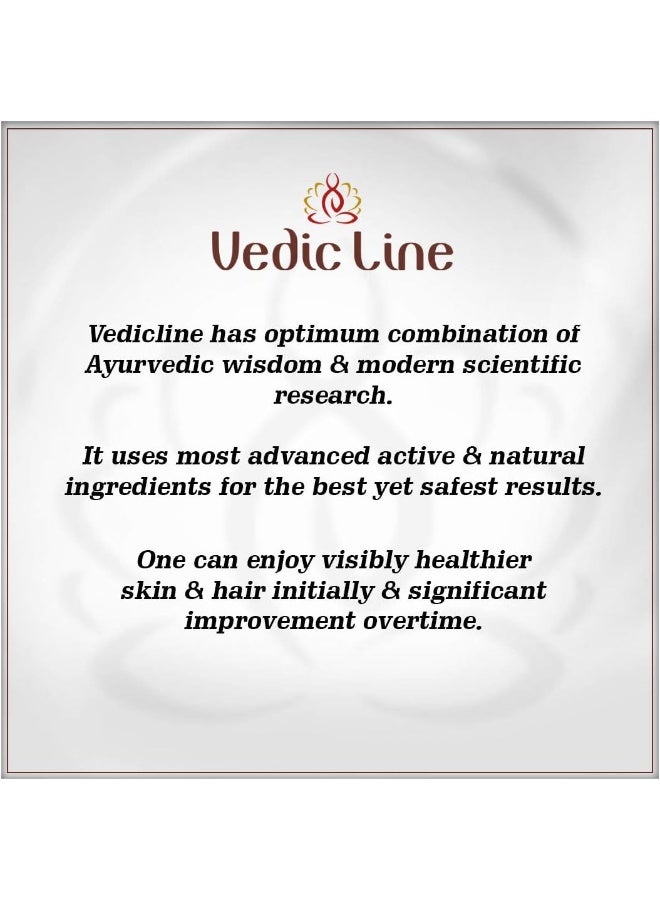 فيديك لاين بلسم فيديك لاين بالكيراتين وأوراق الحناء، 200 مل - Image 2