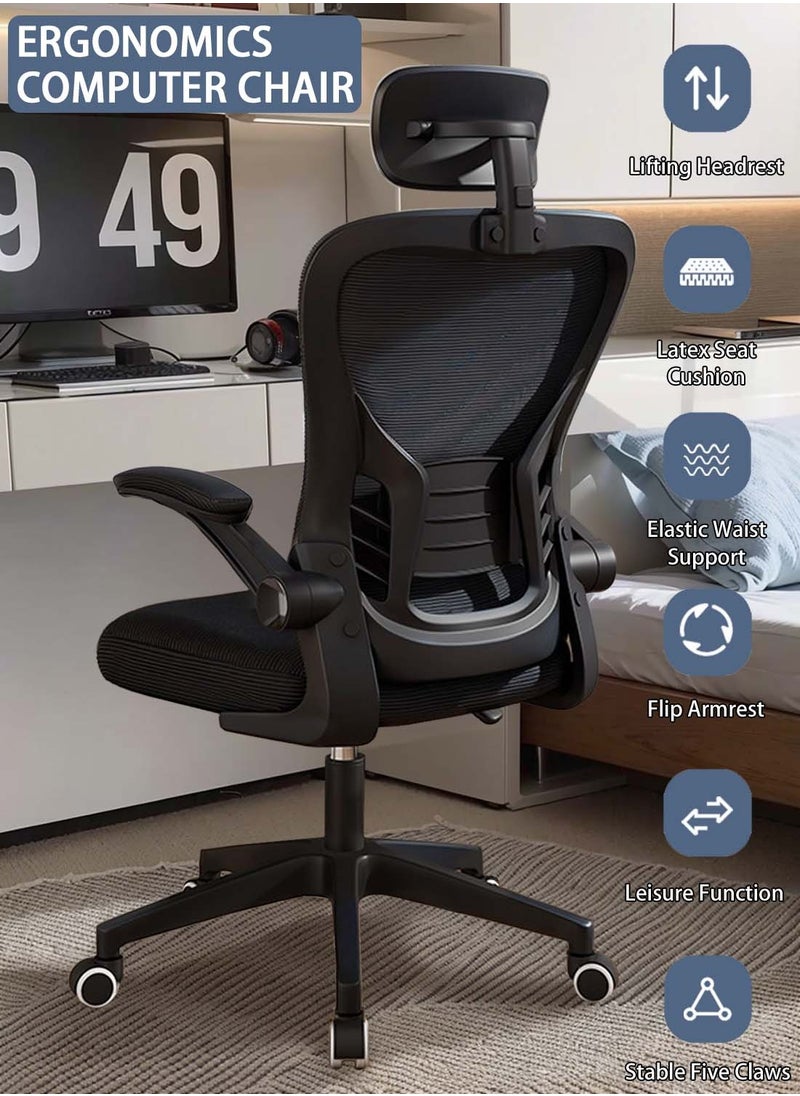 Ergonomic Office Chair With Rotating Arms, 2-Way Lumbar Support, Depth Adjustable Seat, PU Headrest, Height Adjustable Backrest, High Back Computer Desk Chair