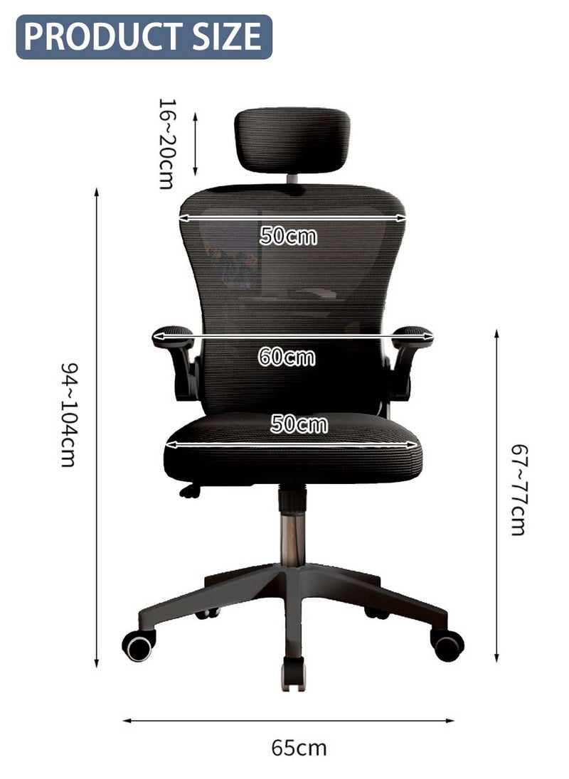 Ergonomic Office Chair With Rotating Arms, 2-Way Lumbar Support, Depth Adjustable Seat, PU Headrest, Height Adjustable Backrest, High Back Computer Desk Chair
