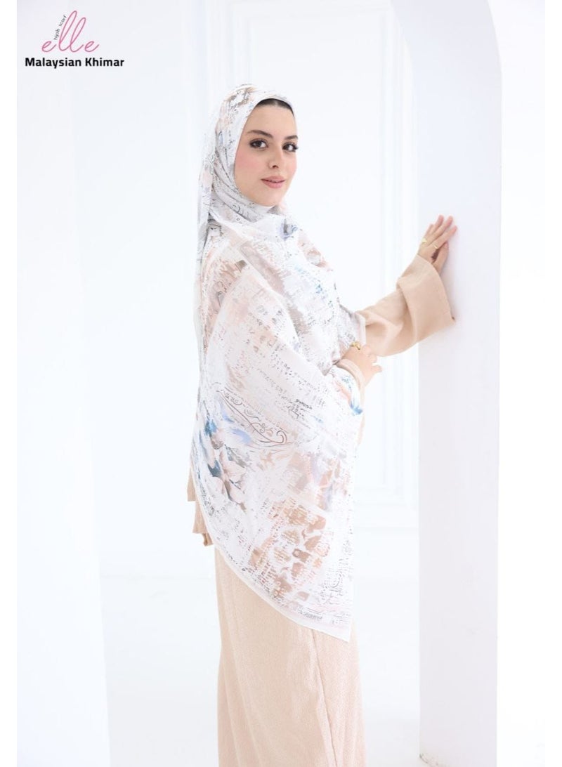 ايل خمار ماليزي حريمي مطبوع – خامة خفيفة وثابتة – تصميم أنيق بطبعات ناعمة – مقاس 150×150 - Image 2