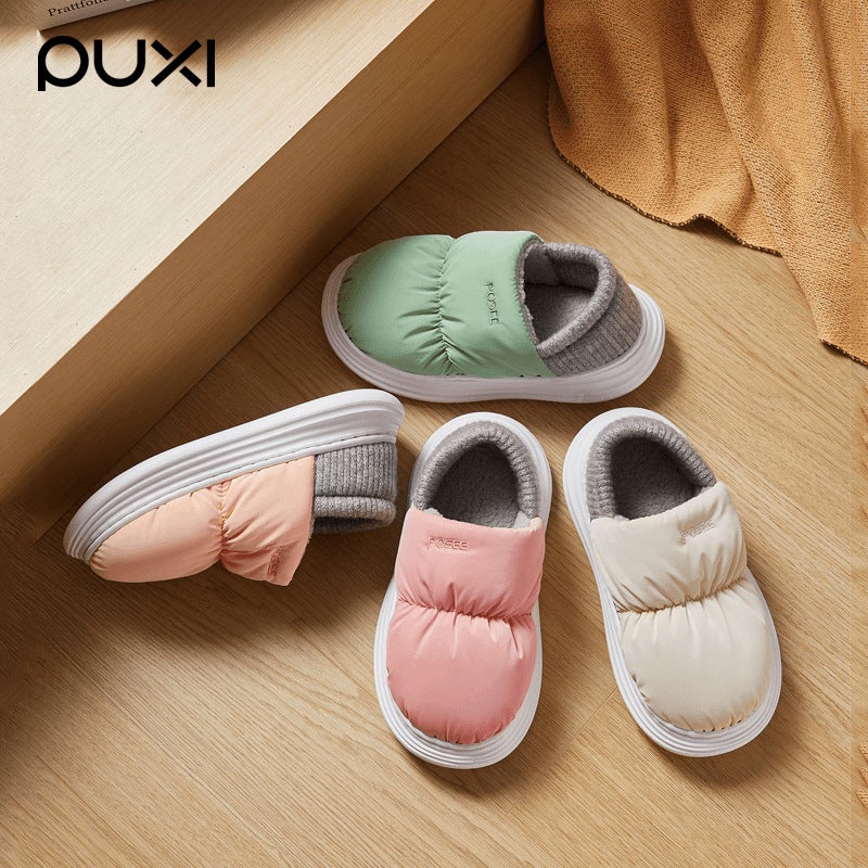 Puxi Parent-Child Cotton Shoes Bag Heel Children'S Non-Slip Winter Waterproof Non-Slip Warm Indoor Thick Sole Outer Wearing Cotton Slippers - Image 2