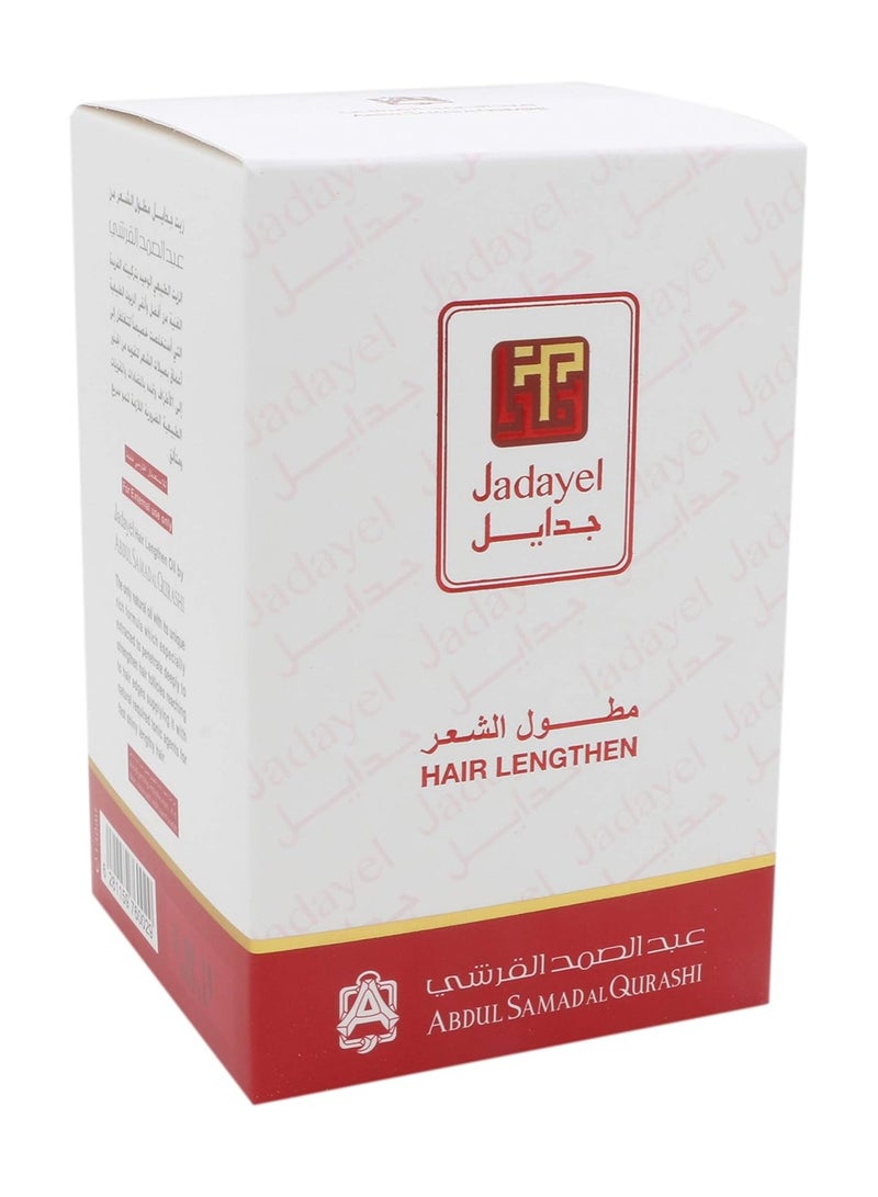 جدايل زيت الشعر المضاد للقشرة 130ملليلتر - Image 1