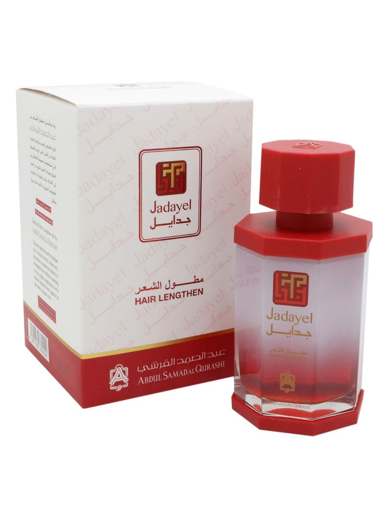 جدايل زيت الشعر المضاد للقشرة 130ملليلتر - Image 2