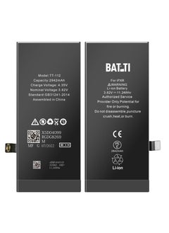 Replacement Battery For Apple iPhone  XR Black