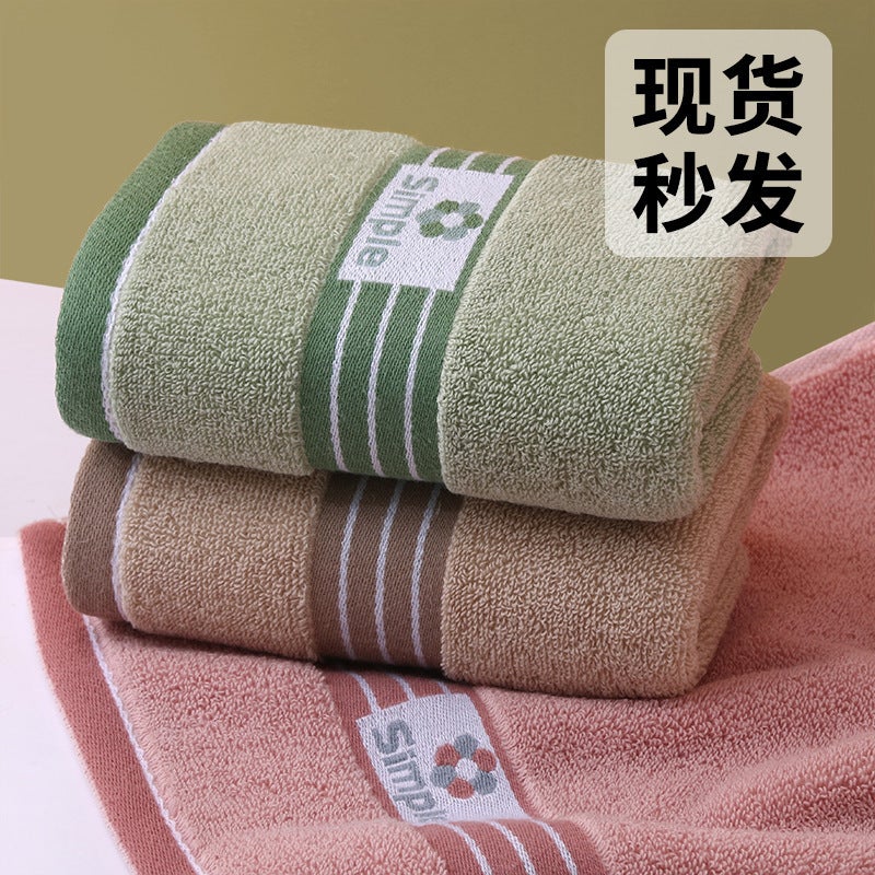 Towel Cotton Class A Cotton Soft Absorbent Cotton Class A Household Polyester Cotton Adult Thickened Face Towel Gaoyang County Factory - Image 3