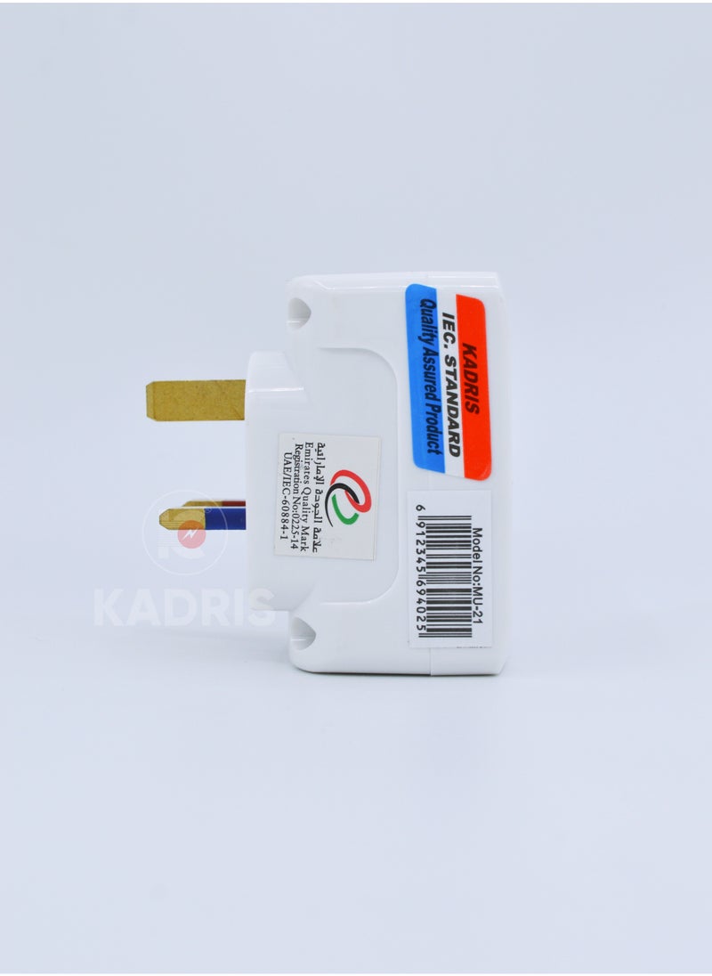 KADRIS - Kadris UAE Approved UK Type G Plug Socket 13 A Fused Multi Plug Socket -21 - Image 1