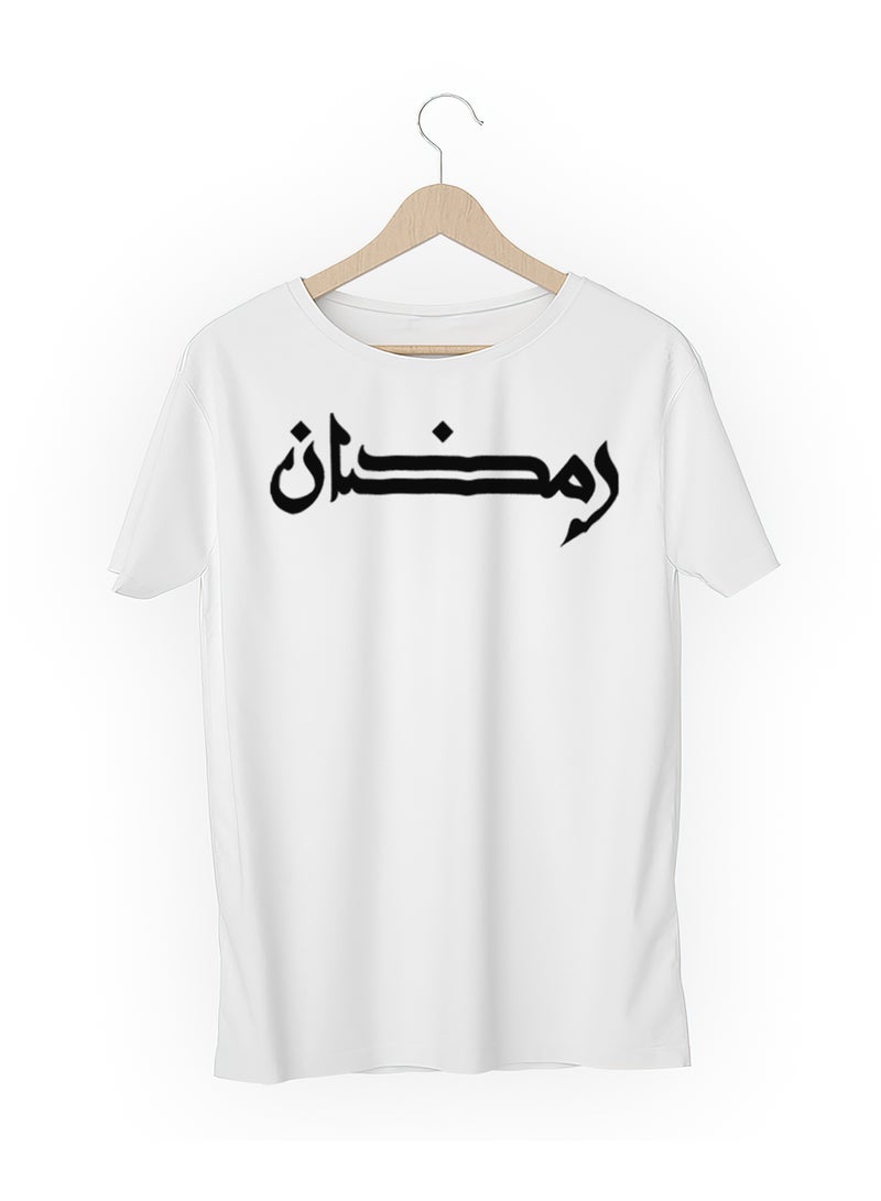 Fashion World Cotton T-shirt Printed with High-quality Ramadan  - Image 3