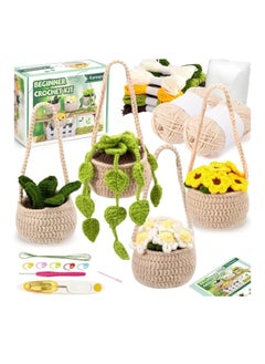 Hihonor 4PCS Beginner Crochet Kit for Hanging Plants, Crochet Potted Plant Kit Adult Crochet Kit with Easy Tutorials DIY Crochet Kit Hanging Plant Crochet Kit DIY Potted Plant Crochet for Adults Beginner  - Image 1