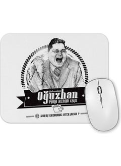Baskı Dükkanı Print Shop Brother Share Accountant Oguzhan Mouse Pad 