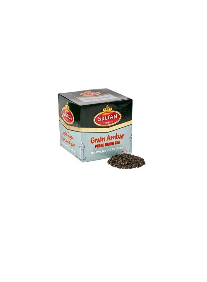 Sultan Morccan Grain Ambar 200 g  - Image 1