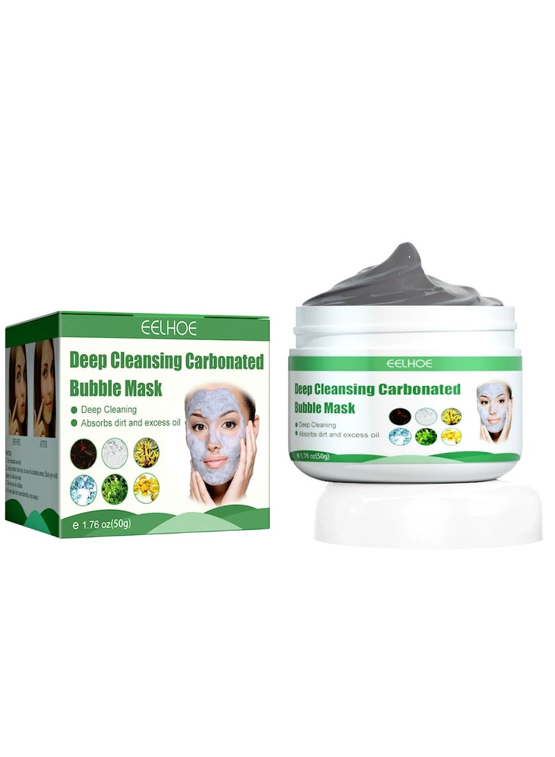 إيلهو قناع فقاعة الأكسجين ، 1.76 أونصة ، يحسن الرؤوس السوداء بلطف للحصول على بشرة أكثر نقاء - Image 1