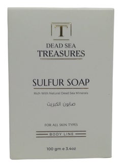 DEAD SEA treasures Dead Sea Treasures Sulfur Soap 100g 