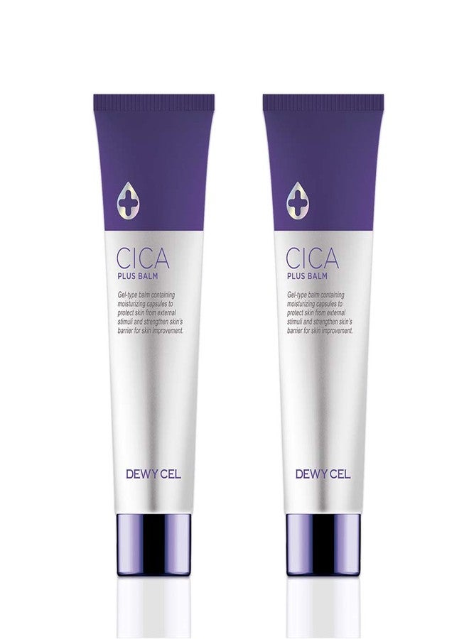 DEWYCEL [DEWYCEL] Cica Plus Balm 1+ - Image 1