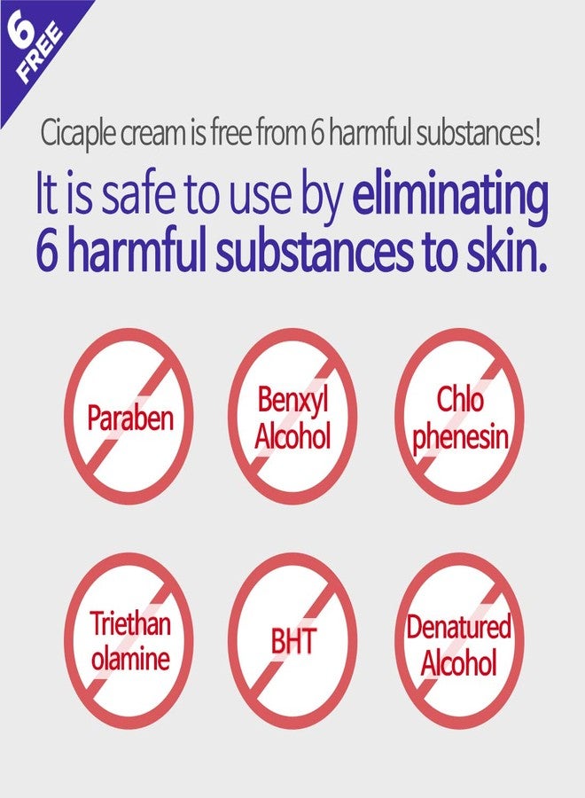 DEWYCEL [DEWYCEL] Cica Plus Balm 1+ - Image 2