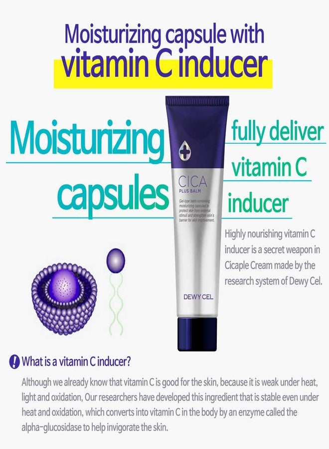 DEWYCEL [DEWYCEL] Cica Plus Balm 1+ - Image 5