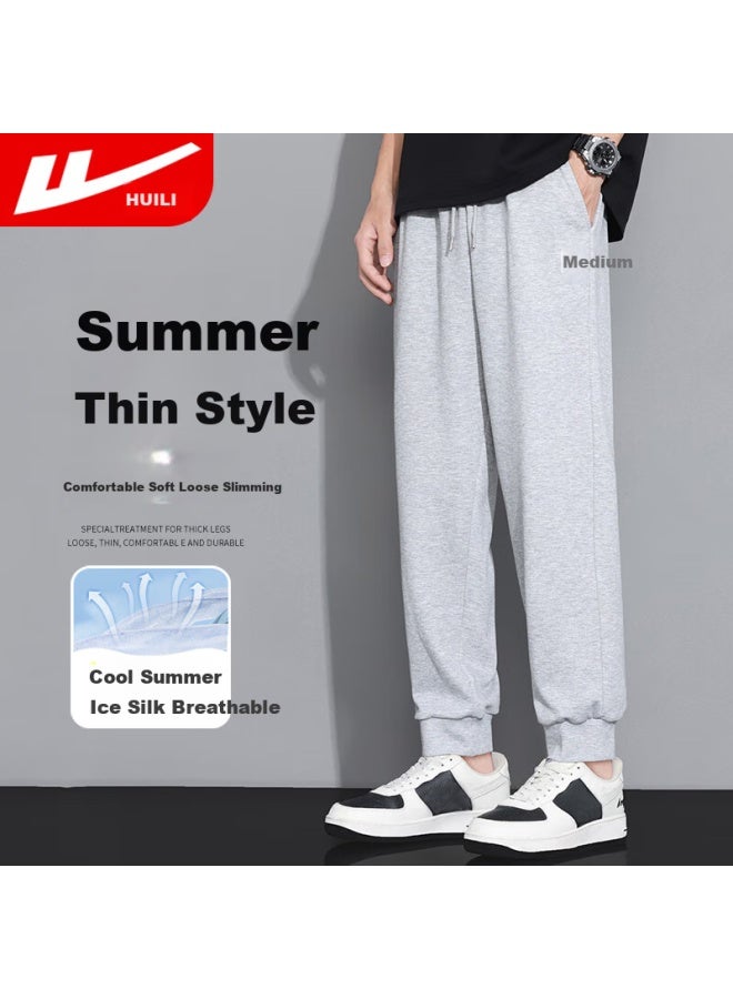 Pull Back Warrior Men's Summer Thin Loose-fit Sports Pants Ice Silk Men's Pants Grey 4XL - Image 1