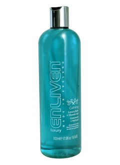 ENLIVEN Luxury Shower Gel Calming 500ml 