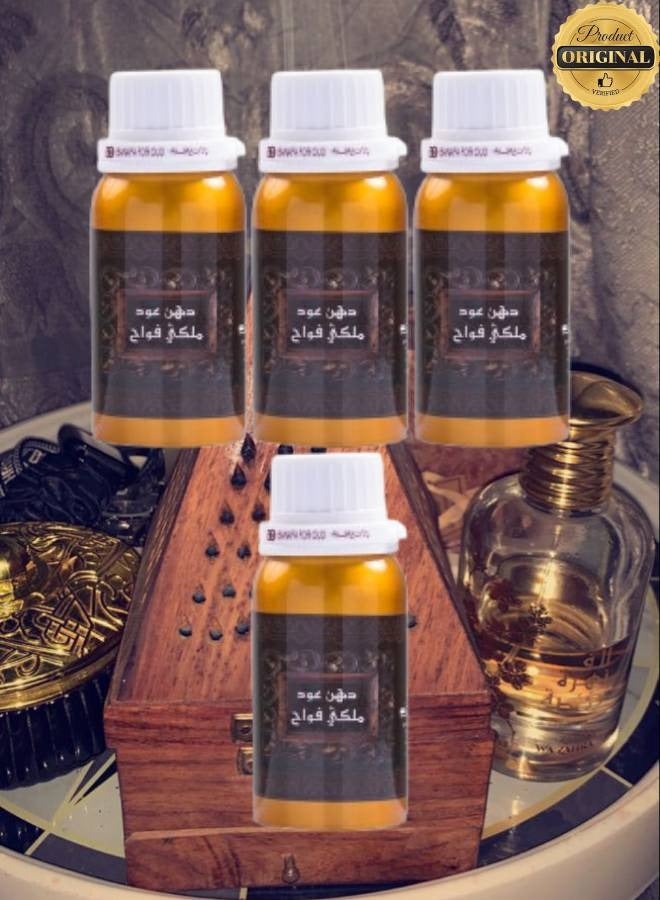 بانافع 4 قطع دهن عود ملكي فواح 10 توله - Image 1