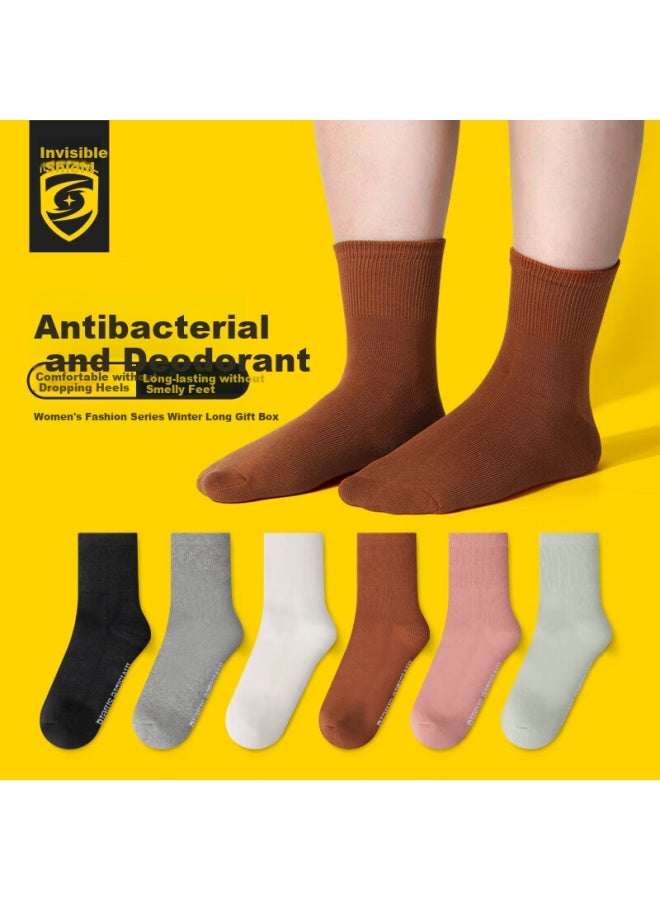 Invisible Yinxiangdun Invisible Shield Antibacterial Deodorant Women's Mid-calf Socks, Pure Cotton Socks, Fashionable Trendy Socks, Mixed Colors, 35-45 - Image 2