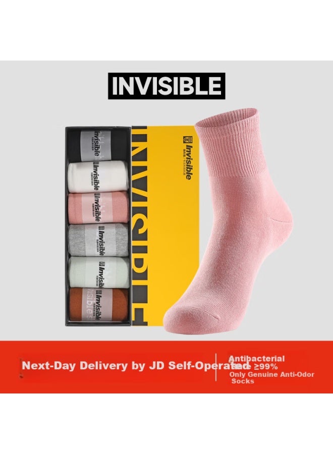 Invisible Yinxiangdun Invisible Shield Antibacterial Deodorant Women's Mid-calf Socks, Pure Cotton Socks, Fashionable Trendy Socks, Mixed Colors, 35-45 - Image 1