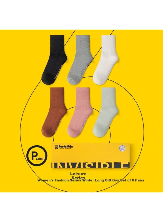 Invisible Yinxiangdun Invisible Shield Antibacterial Deodorant Women's Mid-calf Socks, Pure Cotton Socks, Fashionable Trendy Socks, Mixed Colors, 35-45 - Image 3