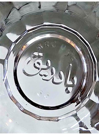 طقم فنجانين قهوة عربي ماركة بادريق مكون من 6 قطع - view 3