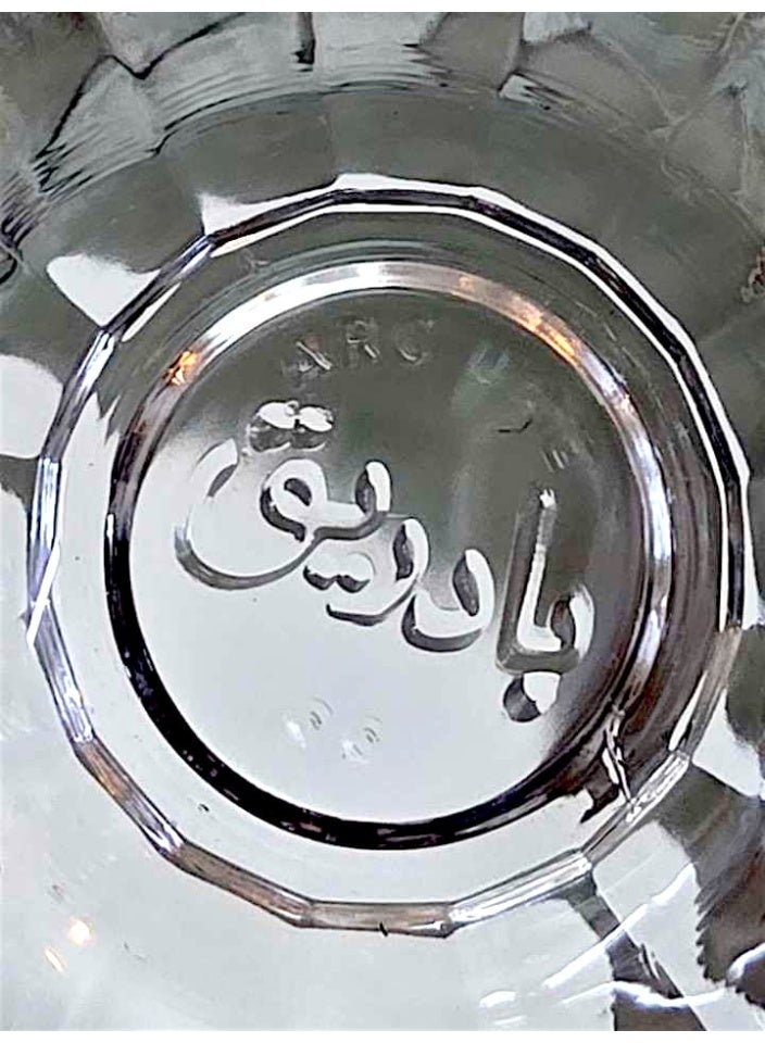 بادريق طقم فنجانين قهوة عربي ماركة بادريق مكون من 6 قطع - Image 3