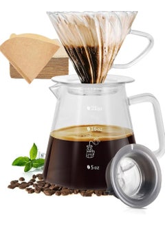 ADAK V60 Coffee Kit | Pour Over Coffee Maker, Coffee Maker Set, 600ml Glass Coffee Pot, Glass Coffee Dripper with Glass Stand Drippe, Portable Coffee Dripper Brewer (Basic) - pzsku/ZFFDF46AA1DD6E17CFAADZ/45/_/1740909066/5dd86f9a-213f-45dd-9645-7267ebd12d3f