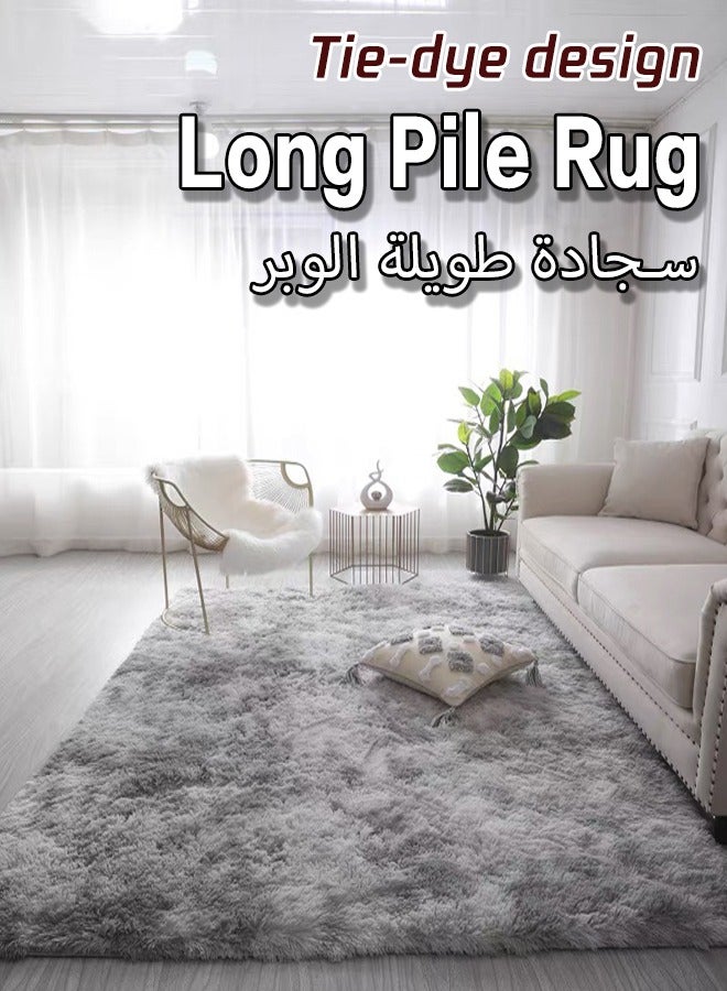Soft Fluffy Rug 120*160CM Floor Mats Tie-dye Rugs for Modern Indoor Home Floor Carpets  - Image 1
