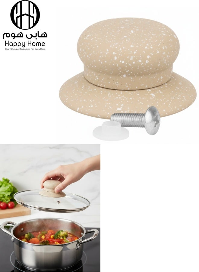 Happy Home 3Pack Universal Pot Lid Knob Replacement – Heat-Resistant Handle Compatible with Glass & Metal Lids, Crockpot & Cookware – Durable Easy-Grip Pot Lid Handle with Strong Mounting Screw – Quick & Easy Installation -Beige - Image 2
