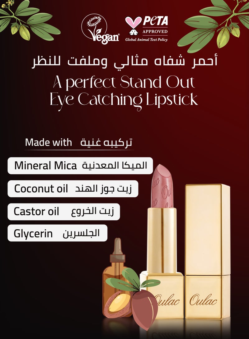 اولاك أحمر شفاه ميتاليك شاين باللون وردي فاتح - احمر شفاه عالي التأثير مع تركيبة كريمية مرطبة، يدوم طويلا، نباتي ولم يتم اختباره على الحيوانات، لون شفاه بتغطية كاملة 4.3 غرام/0.15 اونصة، بيبي اينجل - 13 - Image 5