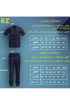 ار زد سكراب طبي قماش ليكرا مريح به العديد من الجيوب مصنوع بدقة للحفاظ على لونه دون أن يتلاشى مع تكرار الغسيل  - Image 4
