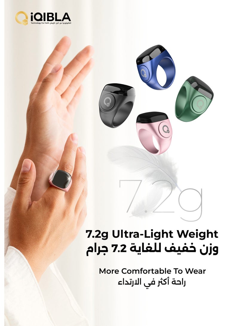 iQIBLA N01 BK22# Smart Tasbih Ring 💍 with BLE 5.3 🌀, 0.6″ Segment Display 🖥️, 120 Hours Battery Life 🔋, Max Count 65,000 🔢 — Waterproof 💧 Islamic Wearable Technology ✨ - Image 5