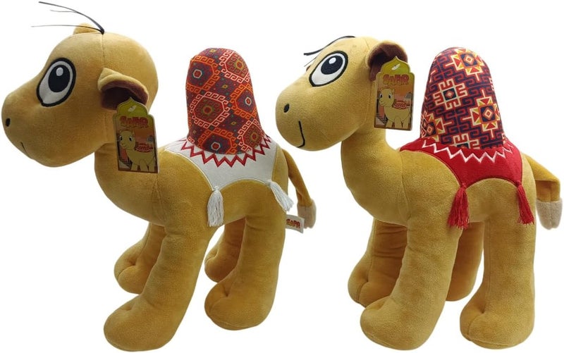 Safir Camel Safir 38cm 15-Inch 2-Assortments, One Piece Sold Separately, Camel Plushies, Soft Toy, Cuddle Plush Toy, For All Ages