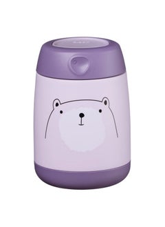b.box Small Insulated Lunch Box | Baby And Child Storage Pot For Snacks | Double Wall Stainless Steel, Keeps Food Cold For Up To 6 Hours And Hot For Up To 4 Hours | 210 Ml  - Image 1