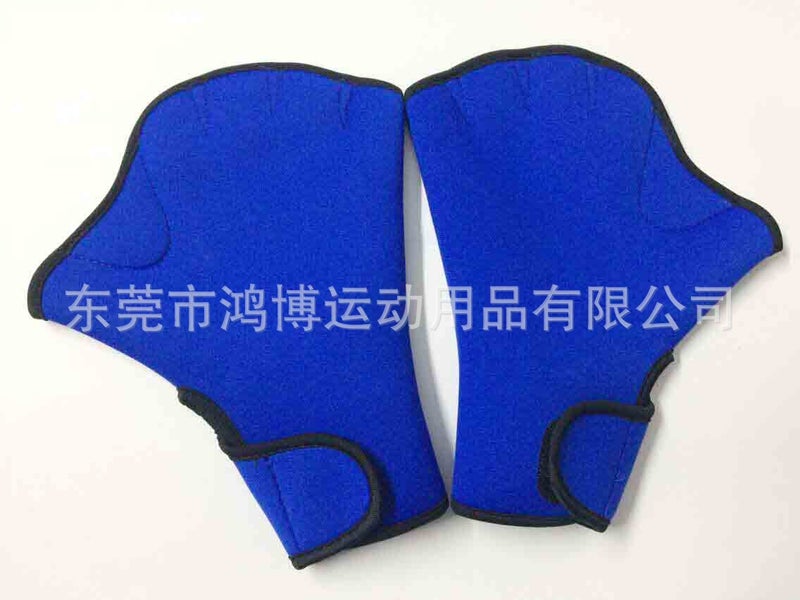 Generic Diving Swimming Gloves Sliding Paddling Palm Cover Snorkeling Duck Webbed Frog Webbed Gloves Protective Palm Cover Speed-up Beginners Blue 