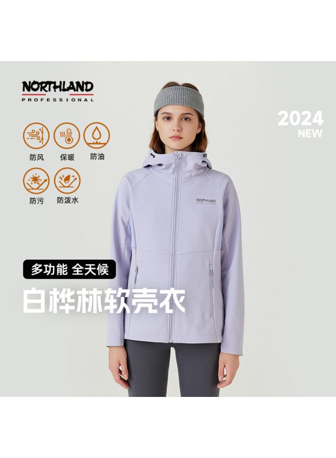 NorthLand جاكيت رياضي بفتحة أمامية سترة ربيعية/خريفية وصول جديد قماش ناعم ملابس نشطة فنجينج ثلاثي الحماية مقاوم للرياح ومعطف ثلجي - Image 2
