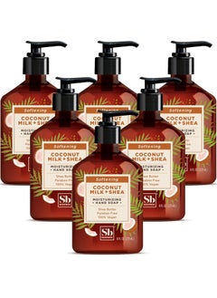 Soapbox Soapbox Coconut Milk  Shea Moisturizing Hand Soap for Bathroom  Kitchen with Pump Dispenser 6 Pack 8oz Each 