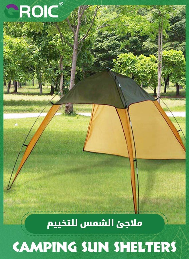 GROIC مظلة شاطئية قابلة للطي 230 × 210 متر، مظلة شمسية محمولة، حبل مقاوم للرياح، حماية ثابتة من الشمس مع حقيبة حمل، سهلة التركيب للعائلة والتخييم في الهواء الطلق وصيد الأسماك والنزهات في الفناء الخلفي - Image 1