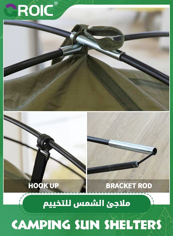 GROIC مظلة شاطئية قابلة للطي 230 × 210 متر، مظلة شمسية محمولة، حبل مقاوم للرياح، حماية ثابتة من الشمس مع حقيبة حمل، سهلة التركيب للعائلة والتخييم في الهواء الطلق وصيد الأسماك والنزهات في الفناء الخلفي - Image 4