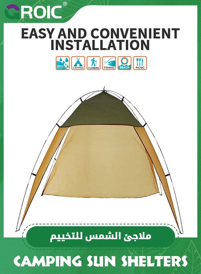 GROIC مظلة شاطئية قابلة للطي 230 × 210 متر، مظلة شمسية محمولة، حبل مقاوم للرياح، حماية ثابتة من الشمس مع حقيبة حمل، سهلة التركيب للعائلة والتخييم في الهواء الطلق وصيد الأسماك والنزهات في الفناء الخلفي - Image 5