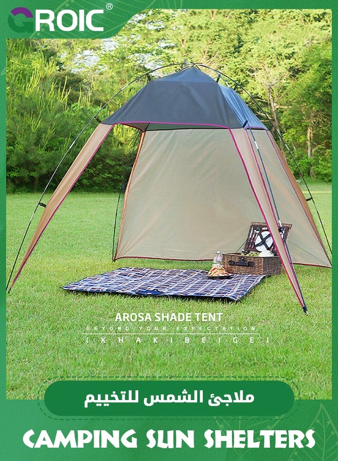 GROIC مظلة شاطئية قابلة للطي 230 × 210 متر، مظلة شمسية محمولة، حبل مقاوم للرياح، حماية ثابتة من الشمس مع حقيبة حمل، سهلة التركيب للعائلة والتخييم في الهواء الطلق وصيد الأسماك والنزهات في الفناء الخلفي - Image 3