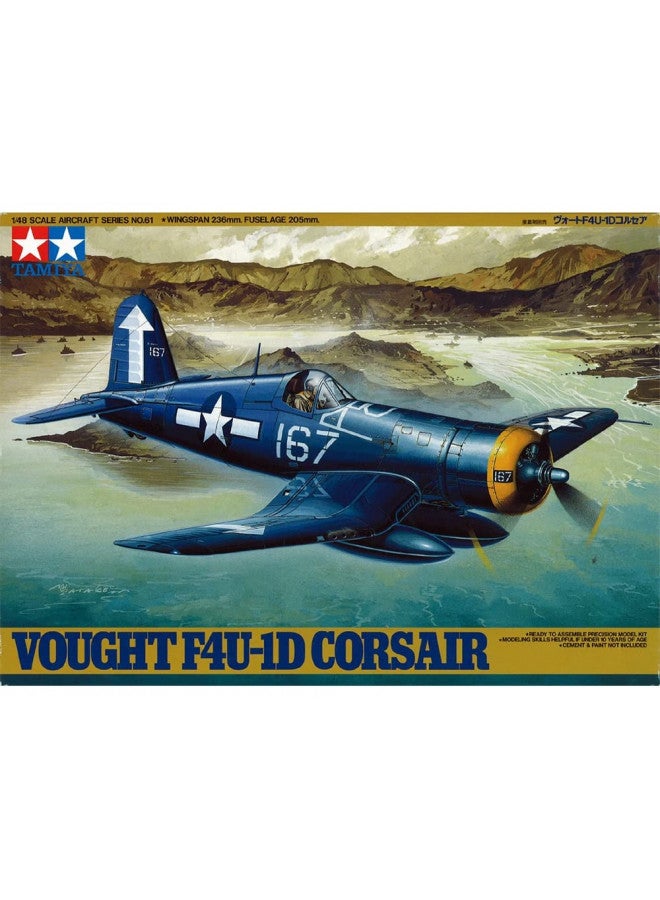 Tamiya 61061 1/48 Vought F4U-1D Corsair Plastic Model Airplane Kit - Image 2