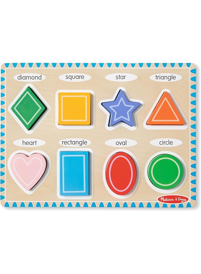 ميليسا آند دوج بازل أشكال خشبية مكتنزة 8 قطع، مواد معتمدة من مجلس رعاية الغابات (FSC). - Image 1