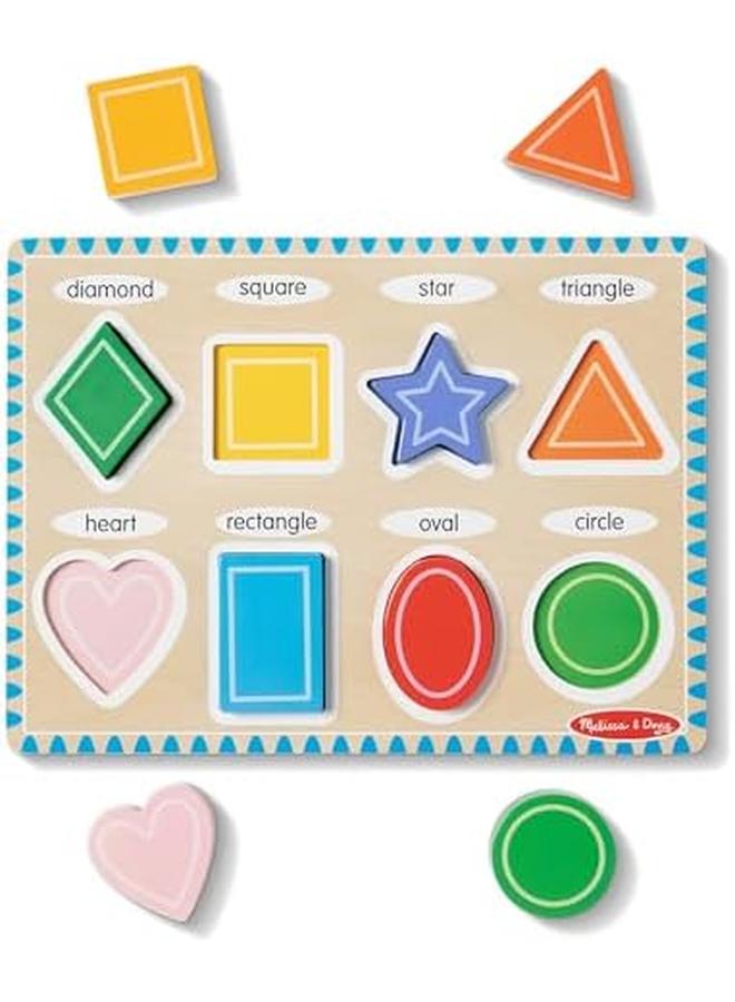 ميليسا آند دوج بازل أشكال خشبية مكتنزة 8 قطع، مواد معتمدة من مجلس رعاية الغابات (FSC). - Image 4