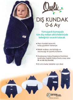 Owli Baby Winter Outer Swaddle Blanket 0-6 Months Purple  - Image 4