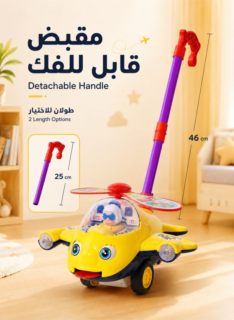 CHU DAI Baby Walker Push Toy, Kids Push Along Airplane Toy With Rotating Propeller, Detachable Handle And Non Slip Wheels, Toddler Learning Walk Toy For Indoor And Outdoor Play - Image 2