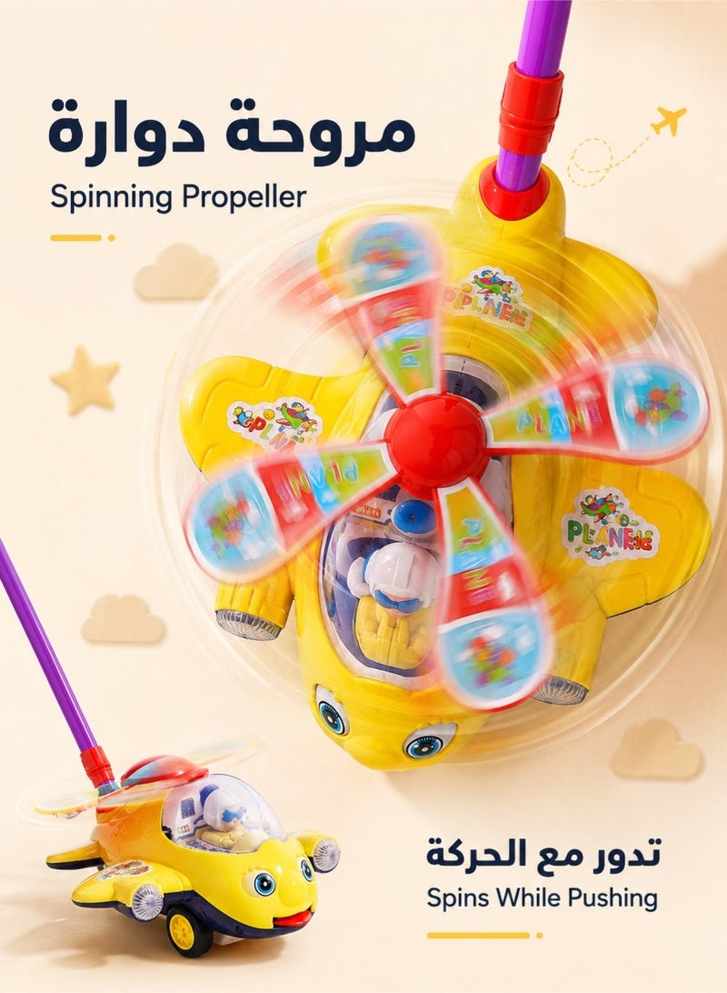 CHU DAI Baby Walker Push Toy, Kids Push Along Airplane Toy With Rotating Propeller, Detachable Handle And Non Slip Wheels, Toddler Learning Walk Toy For Indoor And Outdoor Play - Image 5