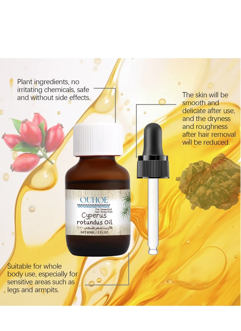 OUHOE - Cyperus Rotundus Oil, Cyperus Rotundus Oil For Hair Removal, Cyperus Rotundus Essential Oil, Cyperus Rotundus Oil Naturally, Organic Cypress Oil for Hair Removal 60ml - Image 1